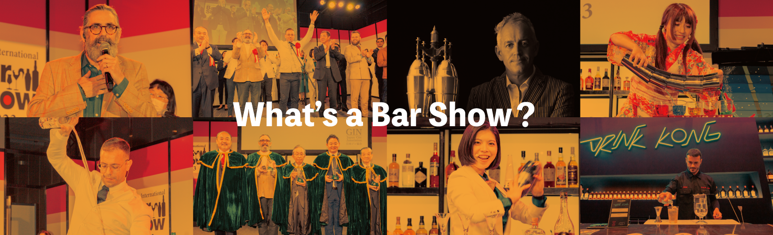 What's a BarShow?