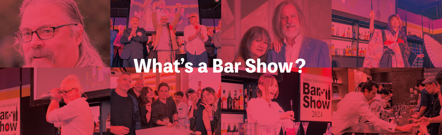 What's a BarShow?